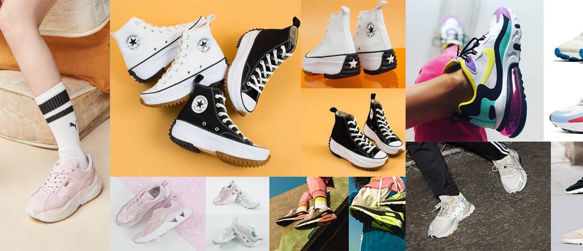 2020年女生必備球鞋盤(pán)點(diǎn)！ Nike、adidas、New Balance... 10雙增高厚底推薦